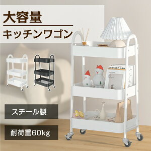 yBFŏI6ԃZ[ 10%OFFzLb`S [bN LX^[t tbNt A^pCv Oi X`[X`[bN ړIbN Ԏ[ oXPbgS Lb`XgbJ[ 