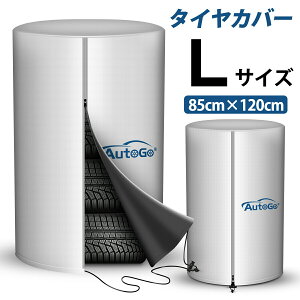 yz^CJo[ ^C Jo[ 210D  O h O ϋv ^C [ ۊ 򉻖h~ h~ قh~ zC[Jo[ 4{^Cۊ  LTCY a85cm×120cm  ~ ^