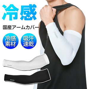 yP2zȉE5%ItN[|z{ A[Jo[ UV ⊴ Y 21Zbg rJo[ n  A[X[u UVJbg99.99% Ђ ʋC Lk  Ăh~ z ⊴A[