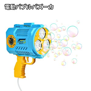 yzV{ d eʃ{gt dou}V  [d dV{ʃ}V[ d ou}V V{ t ڂ @ A  lC S a q