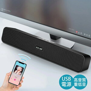 yzPCXs[J[ TEho[ iŁIՏꊴ  bluetooth Xs[J[ p\R/X}z/er/Q[@ dቹ 剹  RpNg  AEghA ֗  USB Xs[J[ 