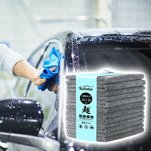 y}\Jn410%OFFzԃ^I 唻 }CNt@Co[NX 召3y120×60CM唻2+40×40CM1z  bNX@ z^I ^I Ɩp lp 