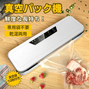 y}\Ԍ5%OFF!z^pbN@ ^V[[ V[[ Ή @\  `C EC ~ V[̂ ^V[ LjX^[@\  }`pbP[W Nx