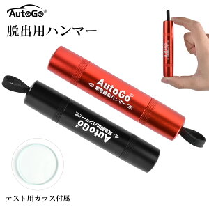 yP2zȉE10%ItN[|zEopn}[ @\ XL[n}[ ً}Eon}[ V[gxgJb^[t eXgpKXt t ^т₷ ԗp Ɨp ً}c[