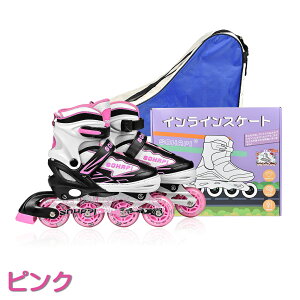 yBFŏI6ԃZ[ 10%OFFz[[u[h CCXP[g S CCV[Y l qp sN  p[v tBMAXP[g ̎q j̎q LbY ϋv ʋC S 