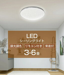 yP2+ő300~zLED V[OCg F PSEdC  6 ^ k F d 4.543 Ɩ V ledCg ߓd _CjO rO Ɩ ledƖ ԐڏƖ xbh