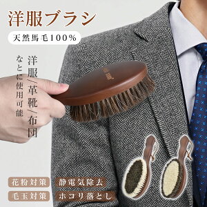 y510%OFF{P5zmuV ÓdC muV  ыʎ Y fB[X R[g Z[^[ X[c N[jO т̏ zR قΉ sp ߗރPA уuV _X