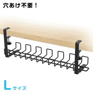 y聚5OFFP10{zP[ug[ ysvIz58x13x19cm P[uzg[ z P[u[  [^[[ Nv fXN P[ug[ z [ B P[