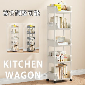 yBFŏI6ԃZ[ 10%OFFzLb`Sy4/5iIׂILX^[tze S Lb`[ S @\ LX^[t bN {I X [S [ Lb`[ L