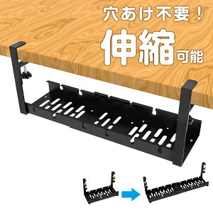 y|Cg10{zP[ug[ yLkIsvzfXN zg[ (30.5cm-55cmjtȒP XbL[ Kh~ P[ug[ z [ B P[u g[ fXN