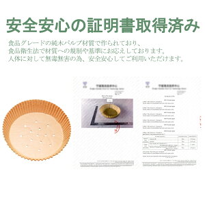 y}\Ԍ5%OFF!z^g^ĐV[g  V[g NbLOV[g p V[g p ^gđΉؗ?ⓀHi Sh~ Ɩp ی` 21cm