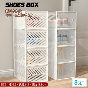 y聚5OFFP10{z܂肽݃V[Y{bNX8Zbg C[{bNX NAV[YP[X V[Y{bNX [{bNX V[YI[KiCU[ C gݗĊȒP hL