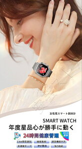 rWlXX}[gEHb` y2025ŐV IkŏɌz{ZT[ XX}[gEHb` Bluetoothʘb@\t SMS/LineȂǒʒm Ǘ IP67hho v ^[h Smart