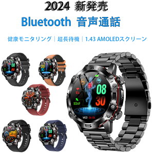 X}[gEHb` {ZT[ vV rWlX RpKi ʘb@\t 466*466𑜓x1.43C`AMOLEDrv 24ԒSʋ@\ Bluetooth5.2 smart watch 펞_\ y yĐSOSً}ALine