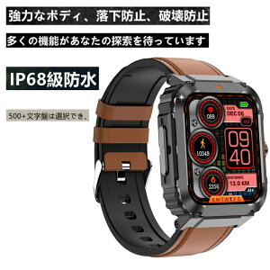 X}[gEHb` {ZT[ lC V^ ʘb@\t 1.92C`ʘrv RpKi ϏՌ LYh~ IP68hoh v 200+ՎRݒ SOSً}A XgbvEHb` smart watch SM