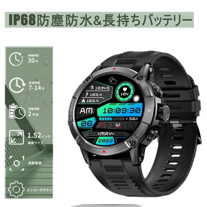X}[gEHb` {ZT[ y2025Vo RpX@\t 1.52C`ʁzIP68h Bluetooth5.2ʘb 100މ^[h Line/bZ[Wʒm iphone androidΉ obe[ GPS^