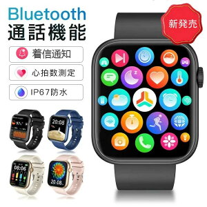 lC X}[gEHb` {ZT[ @QX7PRO [ X}[gEHb` ʘb@\ NǗ fB[X Y  S rv iPhone androidΉ 2.0C`  LINE SNS Mʒm h 