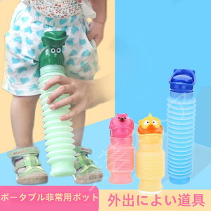 gуgC qp ԓIOłI@̗pI750ML |[^uً}֊A~jOkA{gq lpAsԃLv Rlj p@֗pɂI