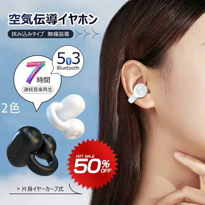 CXCz bluetooth 5.3 Cz bluetoothCz C[J[u Hi-Fi 傫 ʘb yAO ݎCz h ^b`ZT[ 7ԘAgp S@Ή ^ 