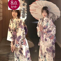 楽天市場】8点セット（浴衣セット｜和服）：レディースファッションの通販 