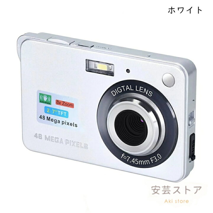 楽天市場】デジカメ 人気 デジタルカメラ コンパクトカメラ 4800万画素 
