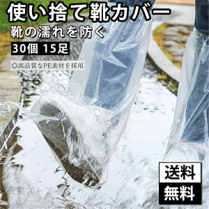 yzhV[YJo[ 30 15 jp ֗ CV[YJo[ JpCJo[ JCJo[Zbg C V[YJo[ h CJo[ Jp ĝ C CV[Y J