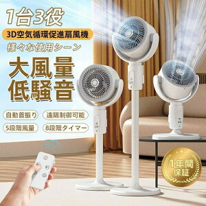 @ rO @ U T[L[^[  ^C}[@\ ȃGl É  5iK USBddrΉ ^ y ~J΍ Cz [⏕ Rt