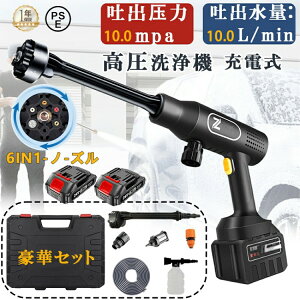 @ R[hX [d }L^21Vobe[Ή obe[ʔ nfB^Cv ͕ ^ ƒp  | RpN y ԃ^It x_|