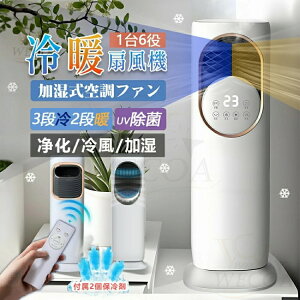 @ ╗@ ╗ 6 ۗܕt gp ^[t@ HȂ DC[^[ ͑   C@ UV T[L[^[  ^b` ȃGl U