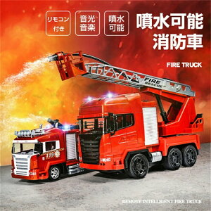 1:24 h WR ͂ XL[ ΍ q   ߋ h  U TC led Cg ԗ ً}ԗ ͂炭 Ύ R WRJ[ 