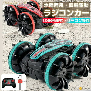 RJ[ WRJ[ q It[h RCJ[ p ʋ쓮 ǂł USB[d 2.4GWR rv^RΉ LEDCg   ΐ