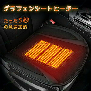 J[V[g V[gq[^[ zbgJ[V[g Jo[V[g ȗp ԃV[g ^]& 㕔 x 30bg ₦΍  w K ֎q ԓ g[ ԃV[  M