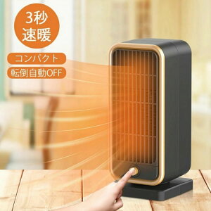 Z~bNq[^[ t@q[^[ 3bg ^ É ȃGl  q[^[ ]|It q[^[ dCq[^[ Z~bNt@q[^[ dCt gF g ߔMی