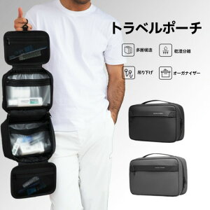�g���x���|�[�` �݂艺�� �����Y �g�C���^���[�o�b�O �������� �K�W�F�b�g�|�[�` �������� �P�[�X �o�� ���[ ���s RYDEN MARK �֗��O�b�Y