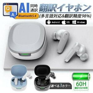 |@ |Cz Cz^ 4̃[h FZp AI Bluetooth Cz | Ή ʖ CX COs ό O rWlX {  p