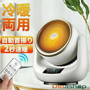 Z~bNq[^[ ^ g ȃGl É U ╗ y ~j ߓd ߔMی g[  R L Q dP[utĂ dCXg[u Eߎ