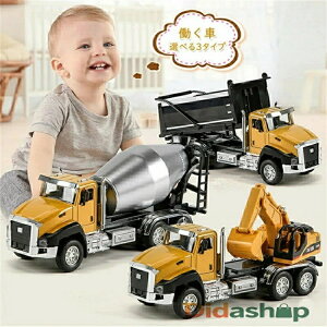  HJ[ Zbg  gCJ[ ͂炭J[ 3Zbg  ~LT[J[ VxJ[ _vgbN Ǝԗ v 蕨 j̎q M a mߋ NX}X