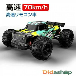 WR WRJ[ It[h dRCJ[   4wd q 70km h RCJ[ RJ[ 2.4Ghz hU ϏՌ h z 40ԑ [VO l֋쓮