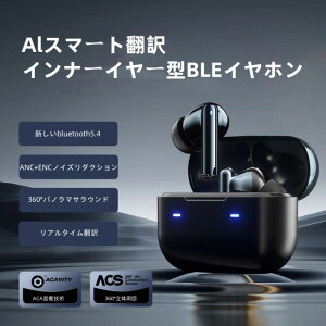 Cz| CtH^|@ ʖ@ |@ CtH ʖCtH o | ItC ItC|@ AI|@ x y Bluetooth |@ mCY