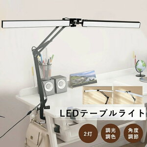 fXNCg ڂɗD ׋ dCX^h  LED  F 2 邳 R Ch  L q Ǐ PC j^[C Nv ドCg Cg