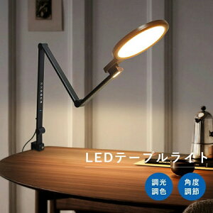 fXNCg ی^ ڂɗD ׋ dCX^h  LED  F 2 邳 R Ch  L q Ǐ PC j^[C N ドCg Cg