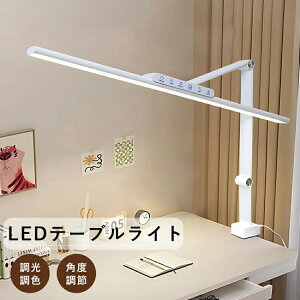 dCX^h ڂɗD fXNCg ڂɗD ׋  LED  F 60cm 80cm 邳 R Ch  L Ǐ PC ドCg Cg j^[C