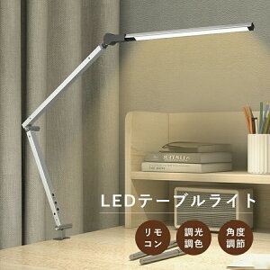 fXNCg ڂɗD ׋ dCX^h  LED  F 3֐ 邳 R Ch  L q Ǐ PC j^[C Nv ドCg Cg