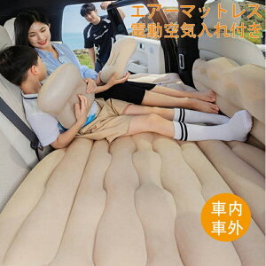 Ԓ}bg ԍڗpGA[xbh ԗpxbhLbg yԑΉ 㕔ȃttbg ƗNbV RpNg܂ Ԓpi h_jH d|vt Lvp