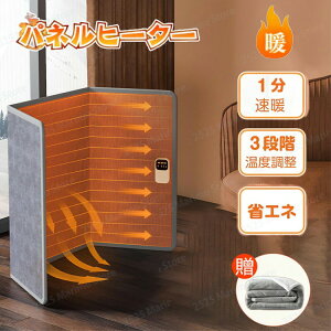 plq[^[ q[^[ ܂肽 fXN ƒpq[^[ ybgp tbgEH[}[ dCѕz _vdIt݌v ^uPbg 3iKx dCq[^[