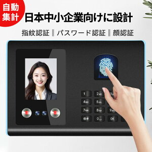 ^CR[_[ ΑӊǗ@ F wF pX[hF o΃R[_[ ΑӃR[_[ dq^CR[_[ USBf[^Ǘ 1500Ή 1500[U[ Wv@\