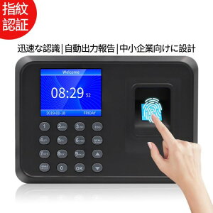 [ ΑӊǗ@ wF pX[hF o΃R[_[ ΑӃR[_[ dq^CR[_[ USBf[^Ǘ Wv@\ 1000[U[Ή 100,000R[hۑ d Ǌ| ȒPݒ