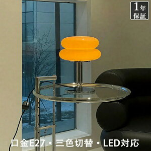 e[uv k KX ԐڏƖ  킢 CeA  USBd fXN rO xbhTCh ItBX 4F USB LED oCJ[ KXVF[h