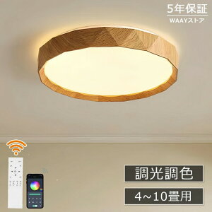 �V�[�����O���C�g ������� �������F LED �k�� �����R�� �^�C�}�[ �q������ ��铔 ���d�� 6�� 8�� 10�� 12�� ���邢 �Ɩ���� �ؖ� �a�� �m�� �V�[�����O�����v �V�� �Ɩ� ���r���O