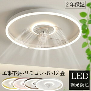 _É ڂɗD^V[Ot@Cg^  12 dc[^[ led y k V[OCg t@ V[Ot@ 8 10 F Ɩ É IV ȃGl ߓd